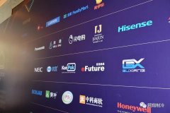 服务中国便利店市场—顾翔出席中国便利店大会